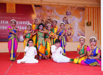 Gita Jayanti Celebrations